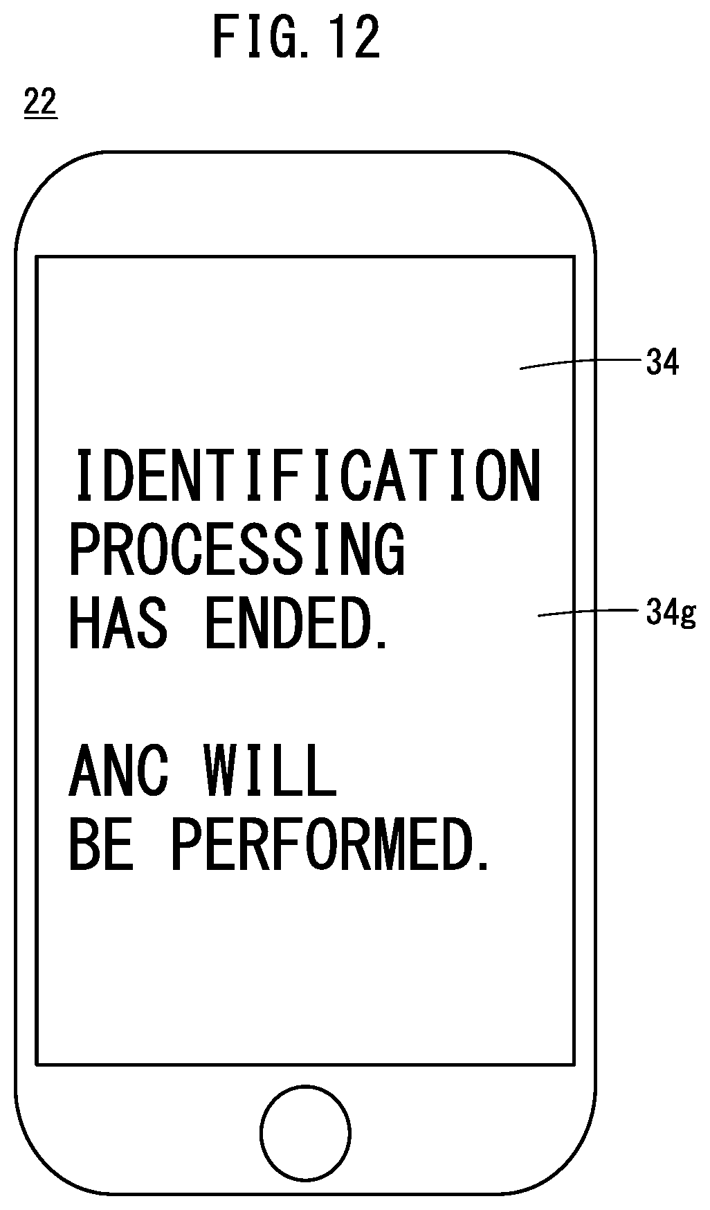 Patent US11854526 Figure 15 – Storage medium, microphone, and engine speed acquisition device