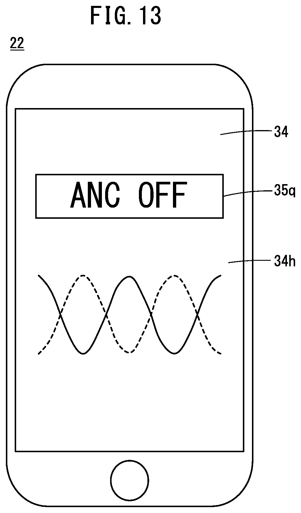 Patent US11854526 Figure 16 – Storage medium, microphone, and engine speed acquisition device