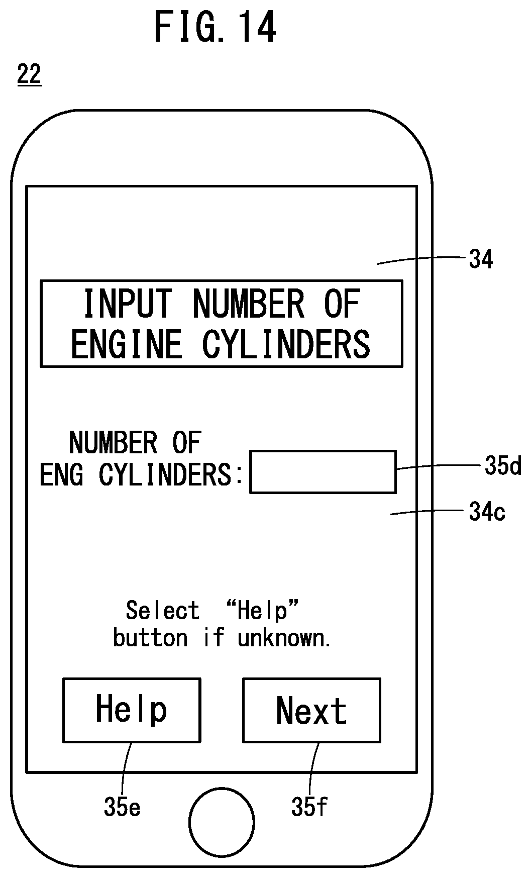 Patent US11854526 Figure 17 – Storage medium, microphone, and engine speed acquisition device