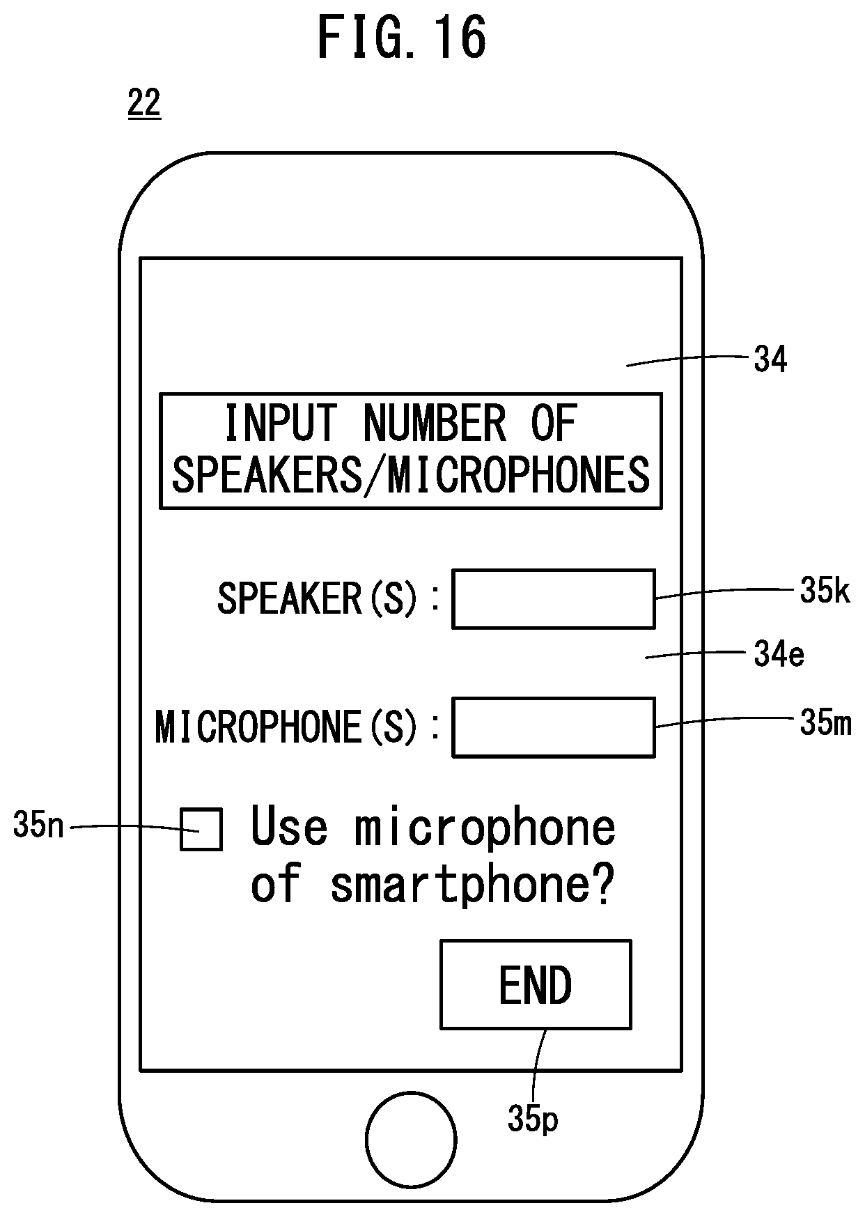 Patent US11854526 Figure 19 – Storage medium, microphone, and engine speed acquisition device