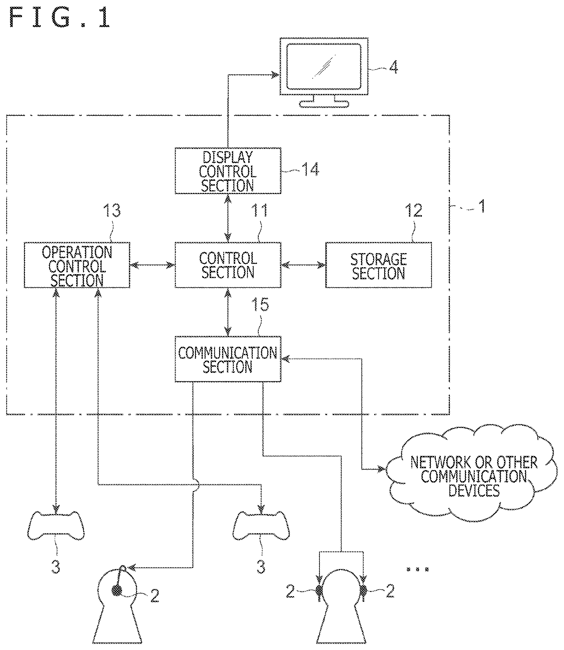 Patent US11854555 Figure 1 – Audio signal processing apparatus, method of controlling audio signal processing apparatus, and program
