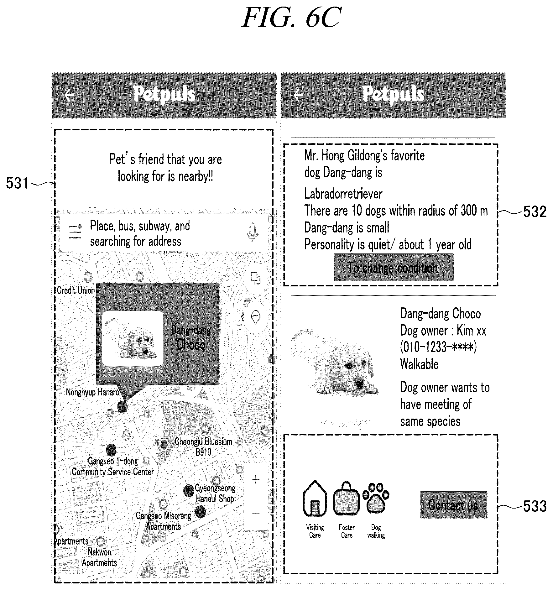 Patent US11854574 Figure 7 – Interactive chatbot algorithm between human and companion animals through analysis of companion animal's emotions and states based on companion animal's voice and activity information