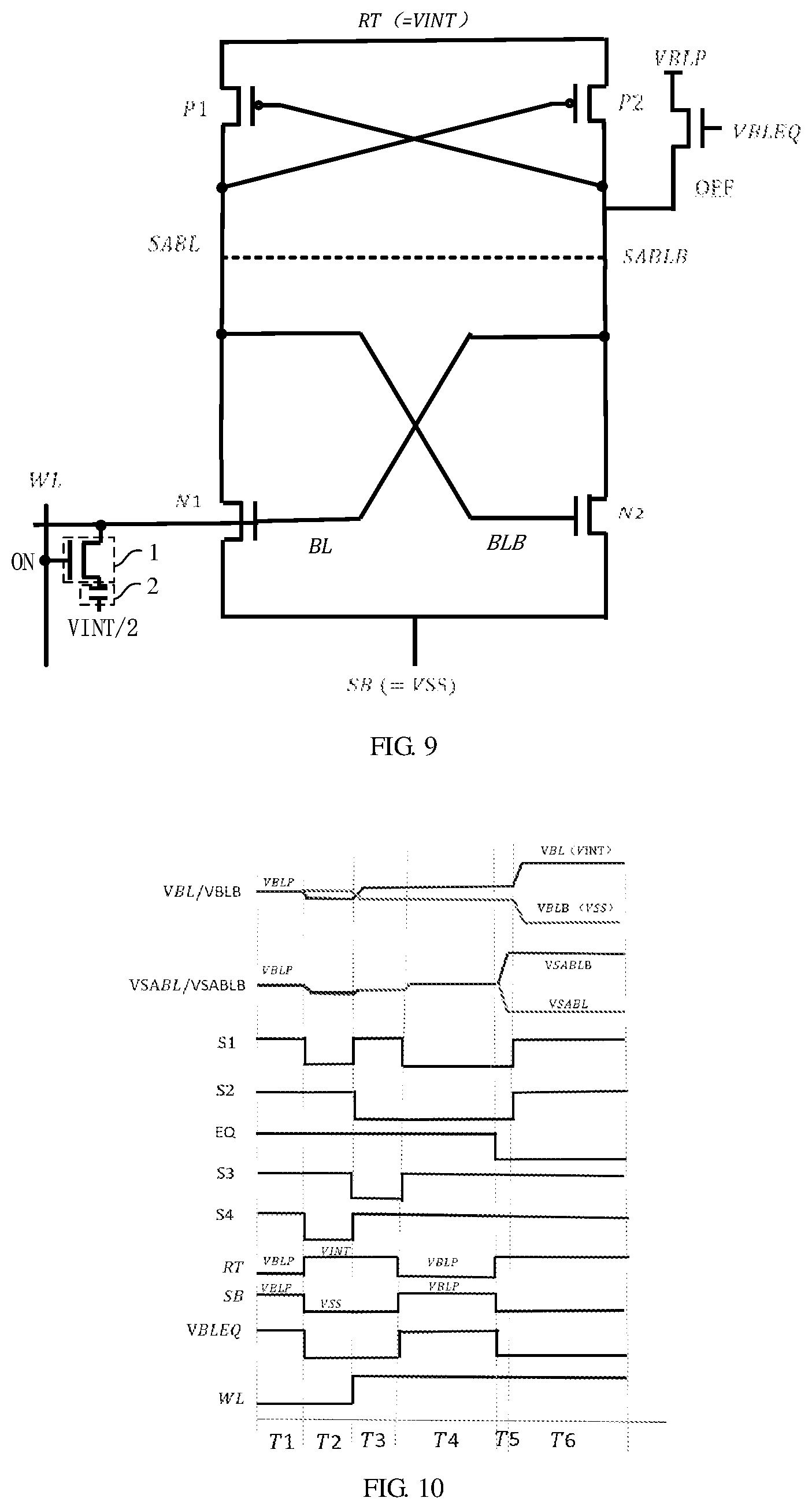 Patent US11854604 Figure 5 – Sense amplifier, control method of sense amplifier, and equipment