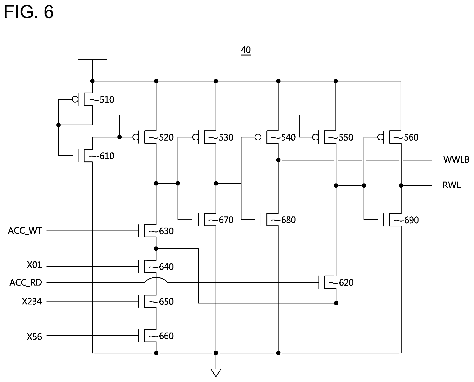 Patent US11854622 Figure 8 – Electrical fuse one time programmable (OTP) memory