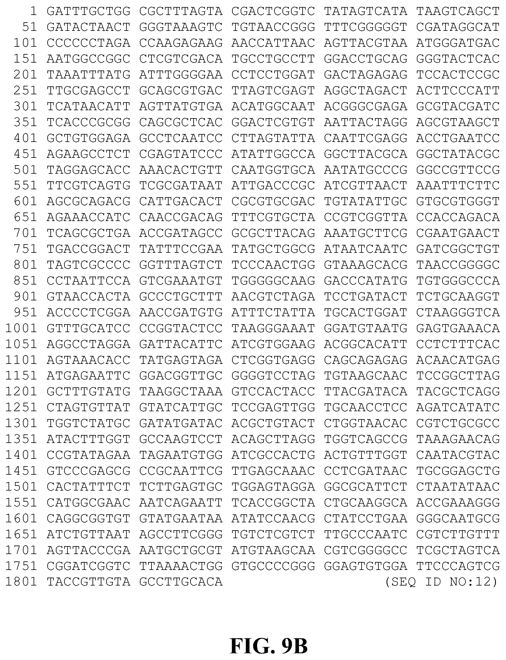 Patent US11854669 Figure 14 – Synthetic nucleic acids for information storage and transmission