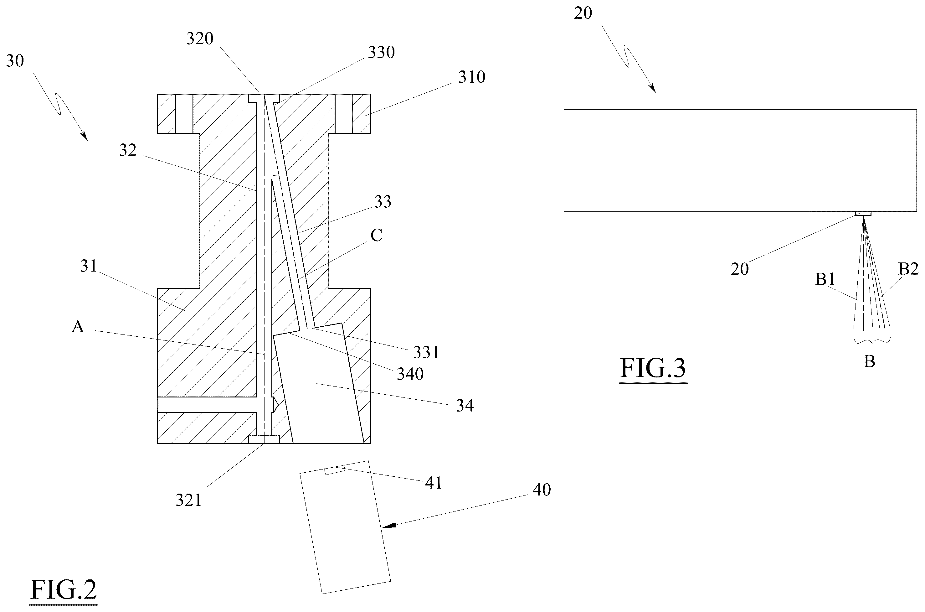 Patent US11854712 Figure 2 – X-ray collimator and related X-ray inspection apparatus