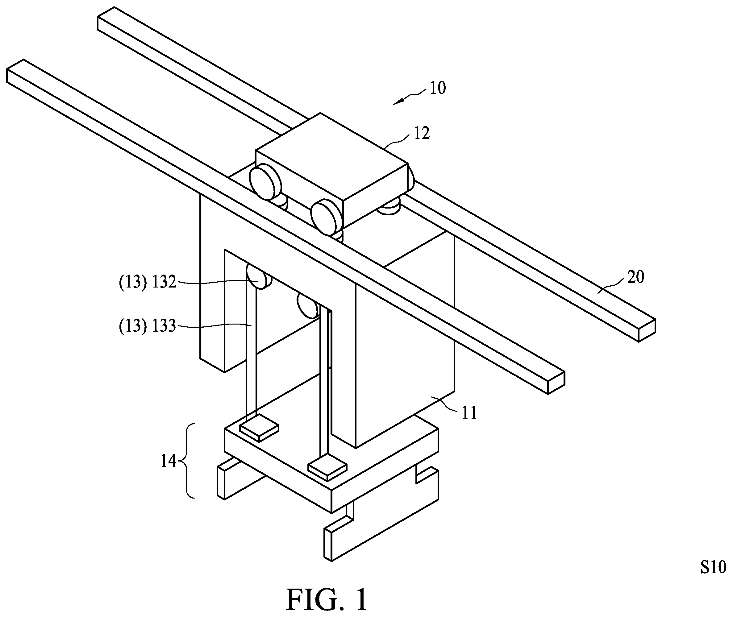 Patent US11854849 Figure 1 – Method for operating conveying system