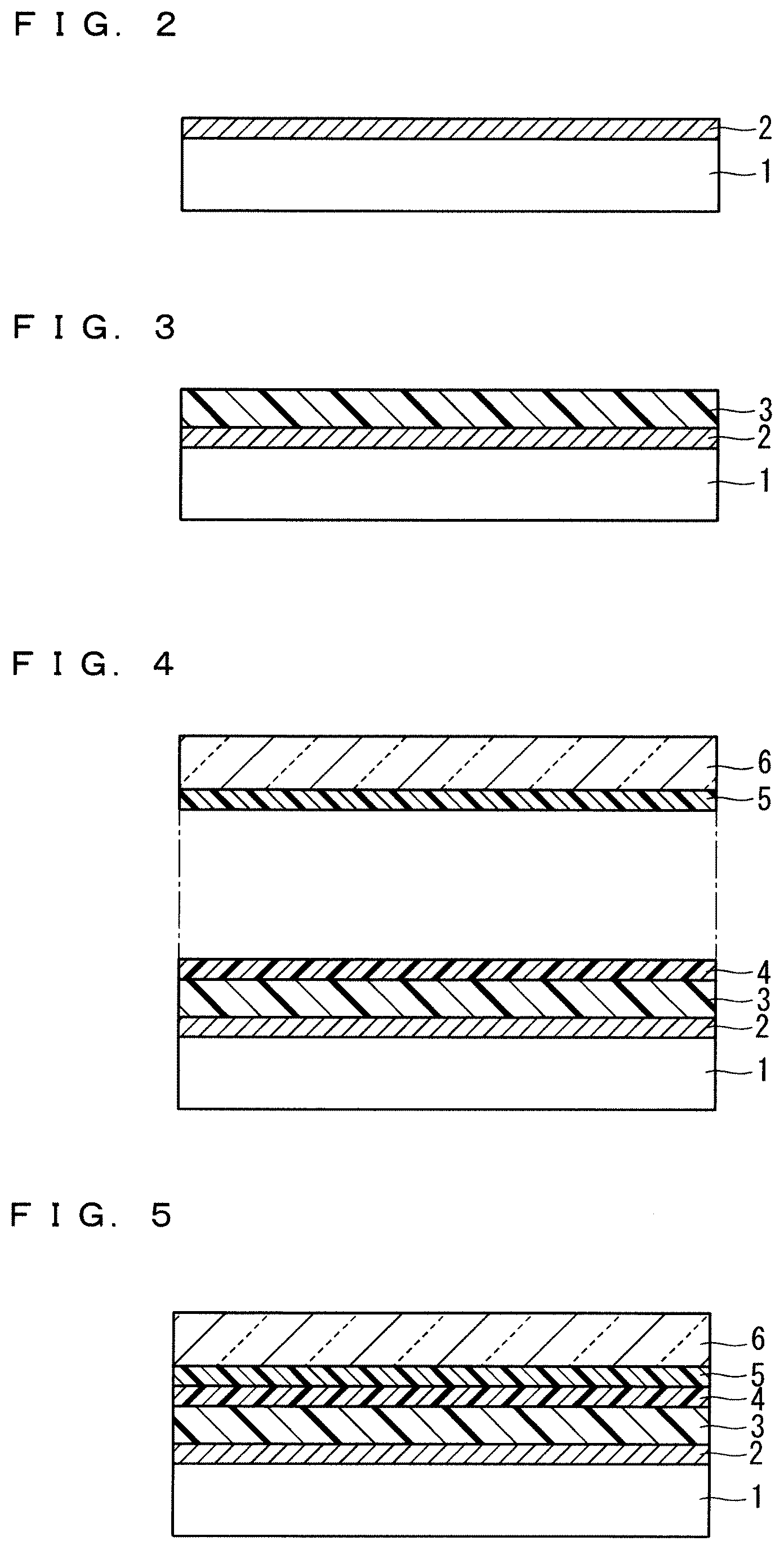 Patent US11854856 Figure 2 – Method of manufacturing semiconductor element