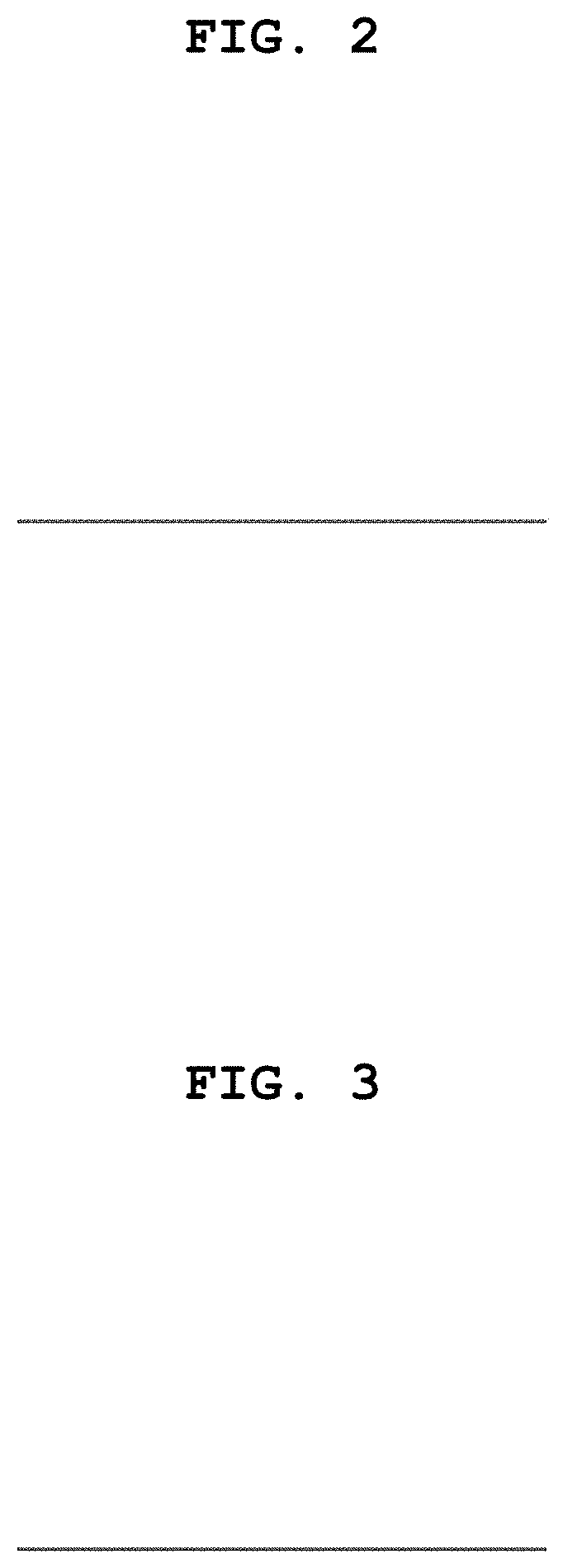 Patent USD0999527 Figure 2 – Dust guard set for an electronic device case