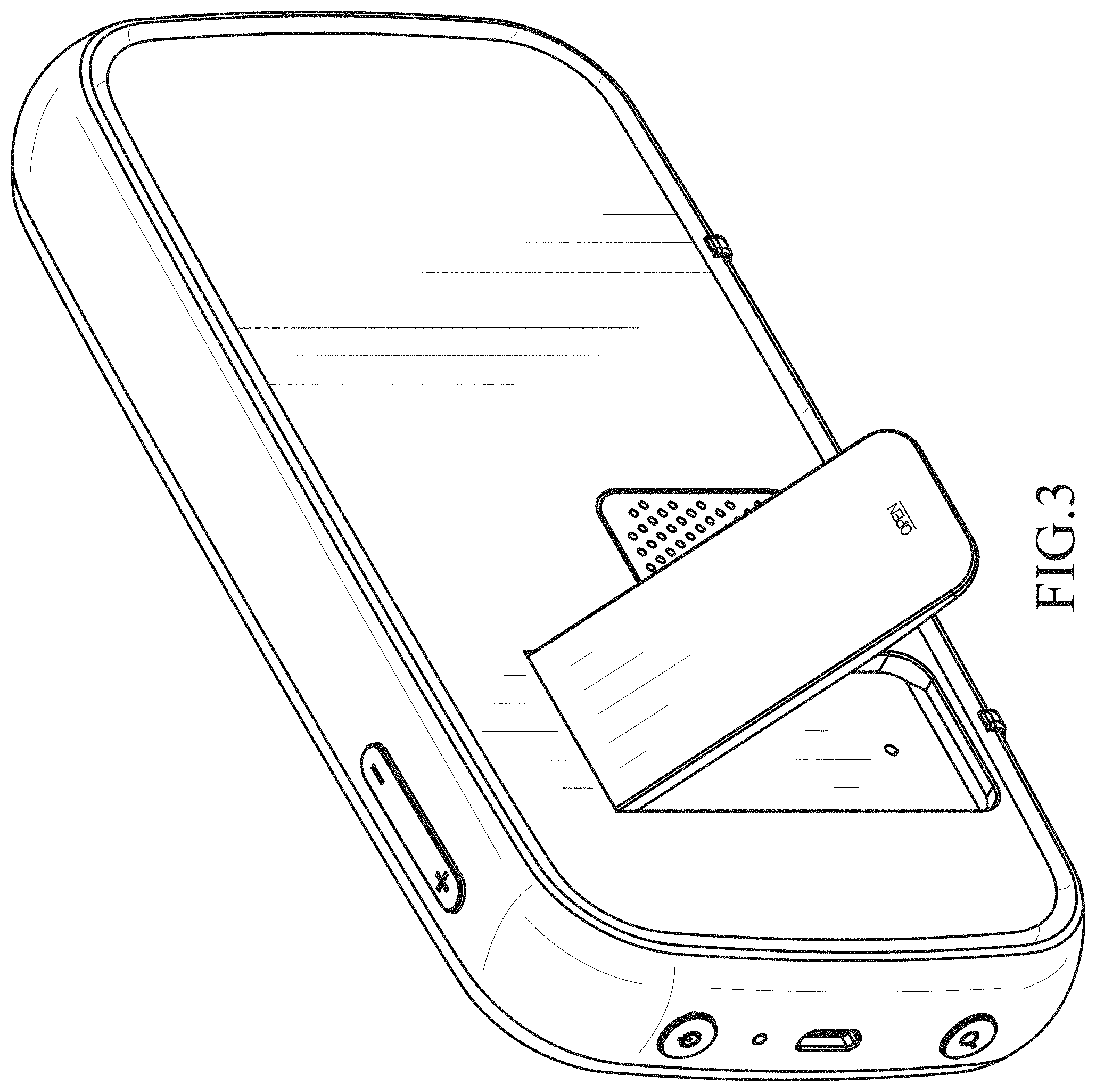Patent USD0999752 Figure 3 – Monitor