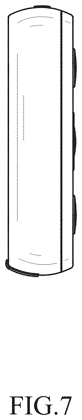 Patent USD0999752 Figure 7 – Monitor
