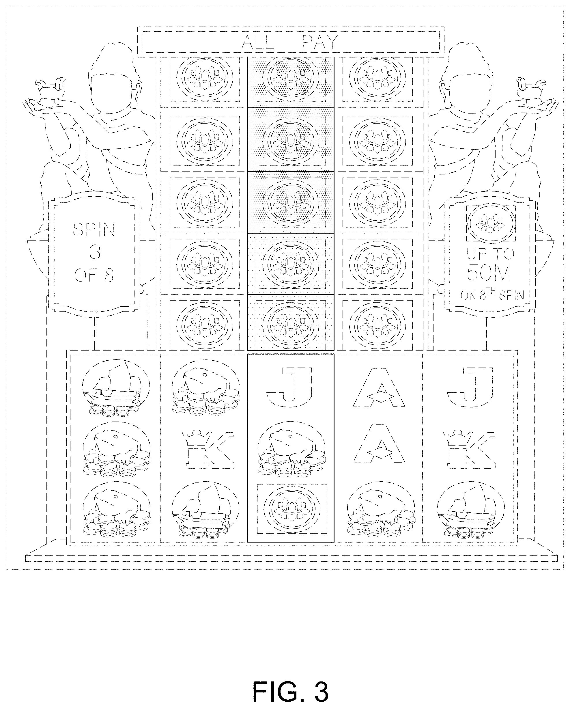 Patent USD0999784 Figure 3 – Display screen or portion thereof with a transitional graphical user interface