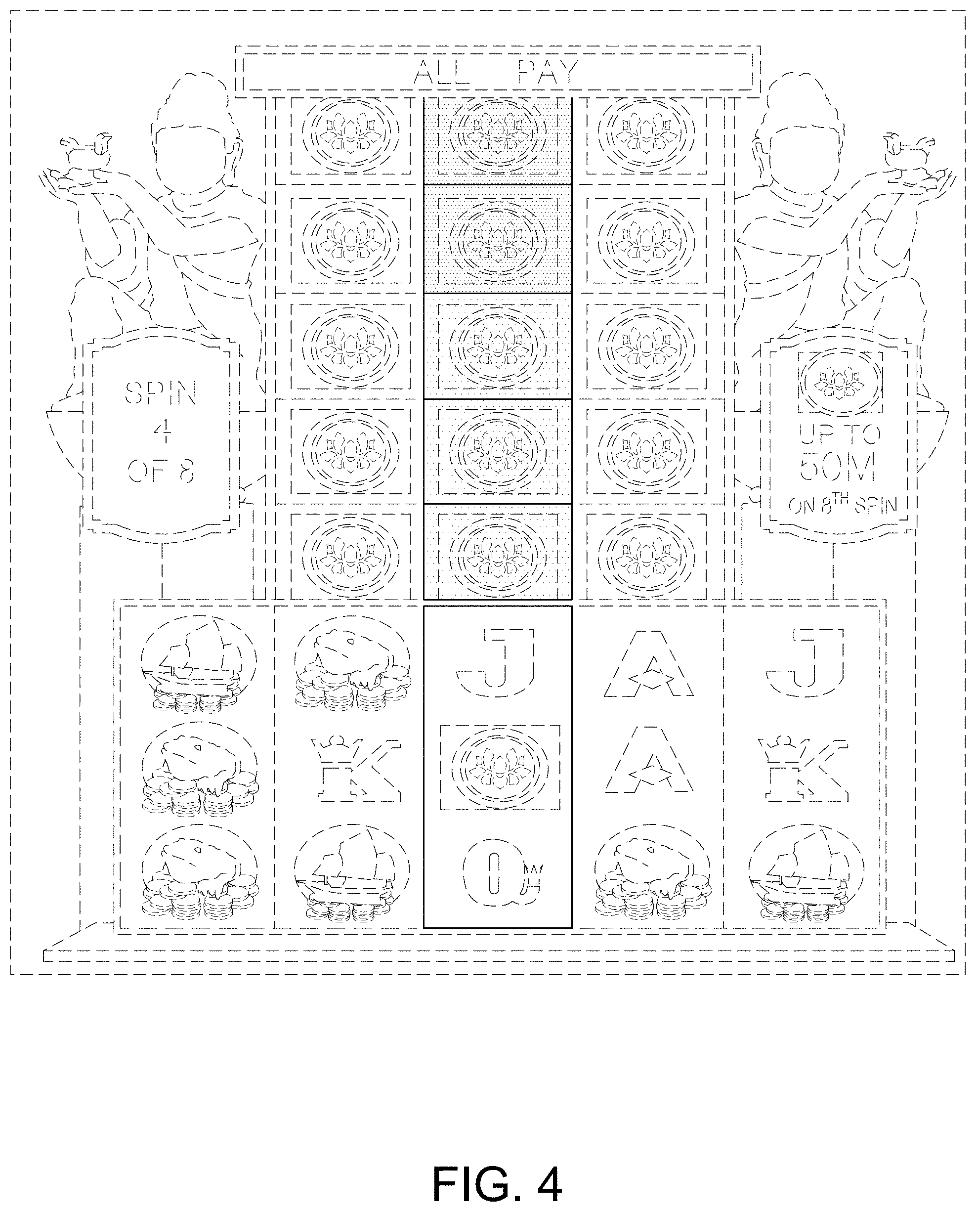 Patent USD0999784 Figure 4 – Display screen or portion thereof with a transitional graphical user interface