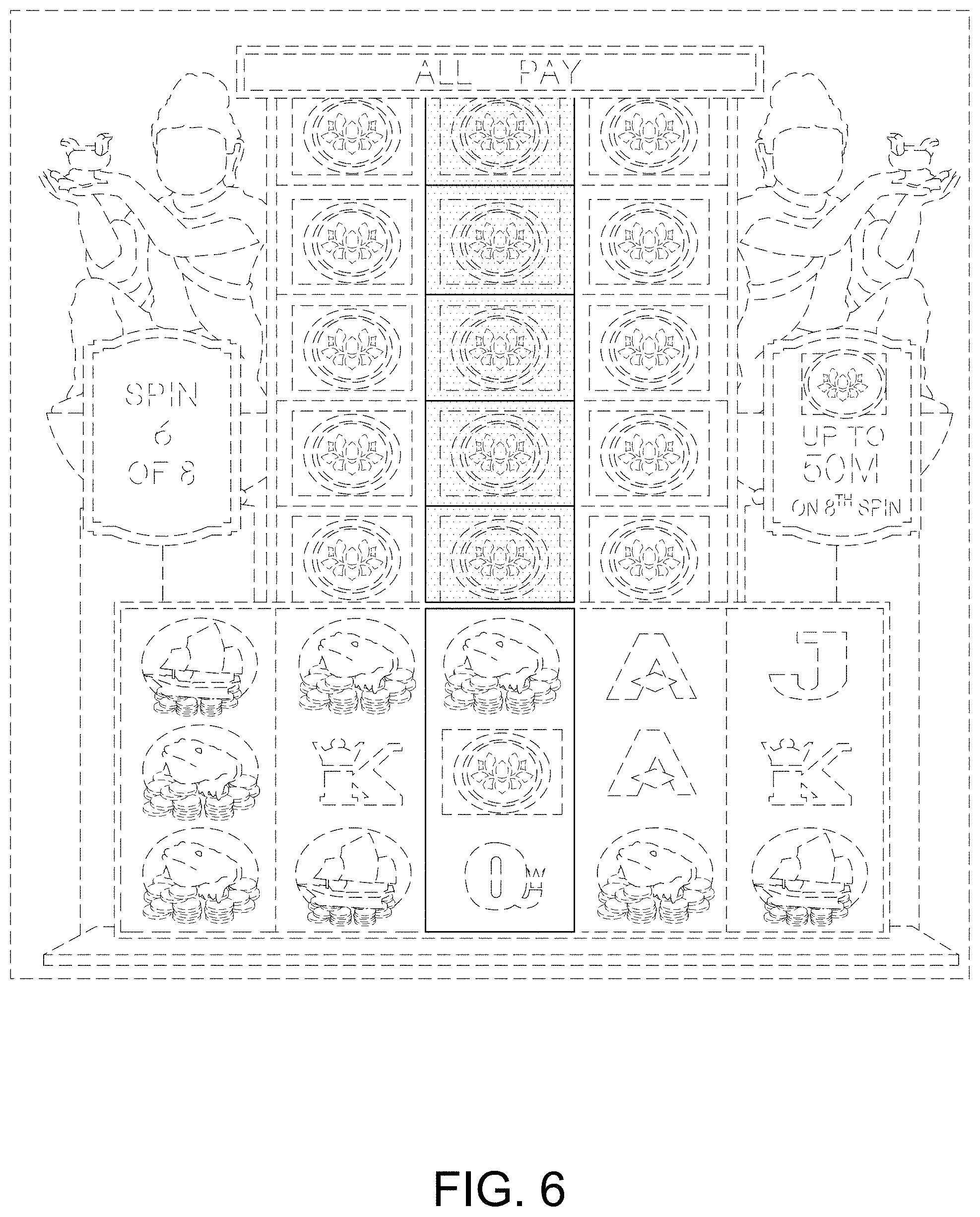 Patent USD0999784 Figure 6 – Display screen or portion thereof with a transitional graphical user interface