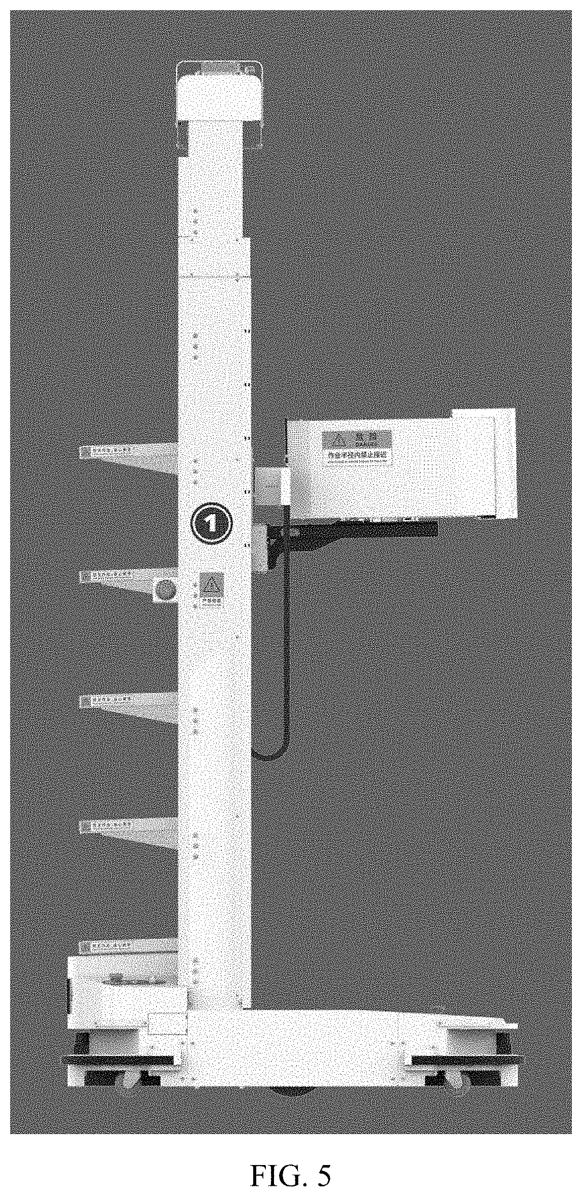 Patent USD0999798 Figure 5 – Storage robot