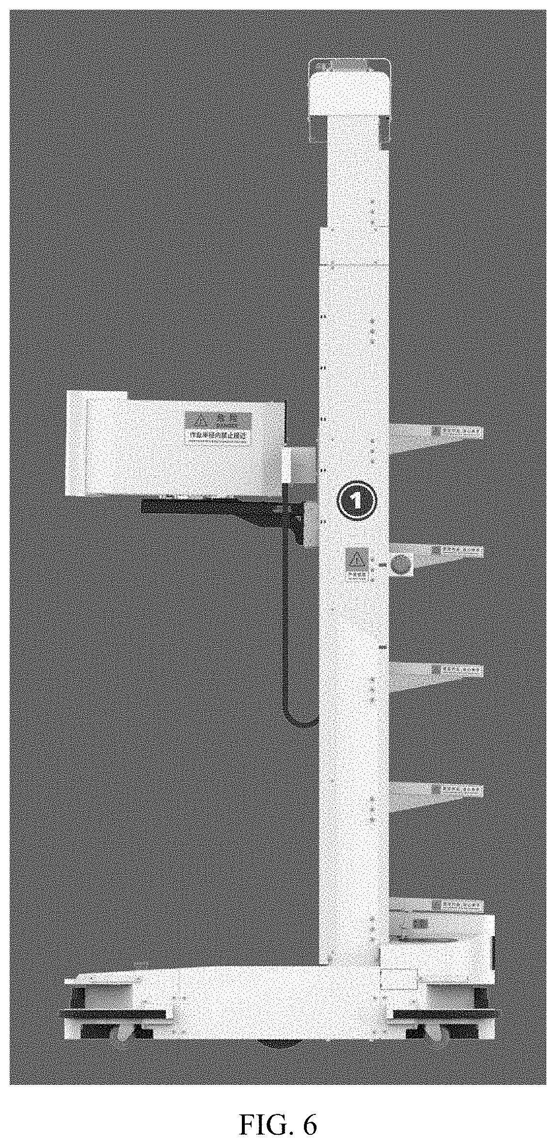 Patent USD0999798 Figure 6 – Storage robot