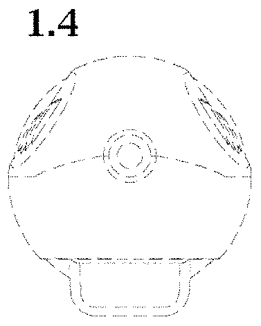 Patent USD0999904 Figure 4 – Biopsy device for medical use