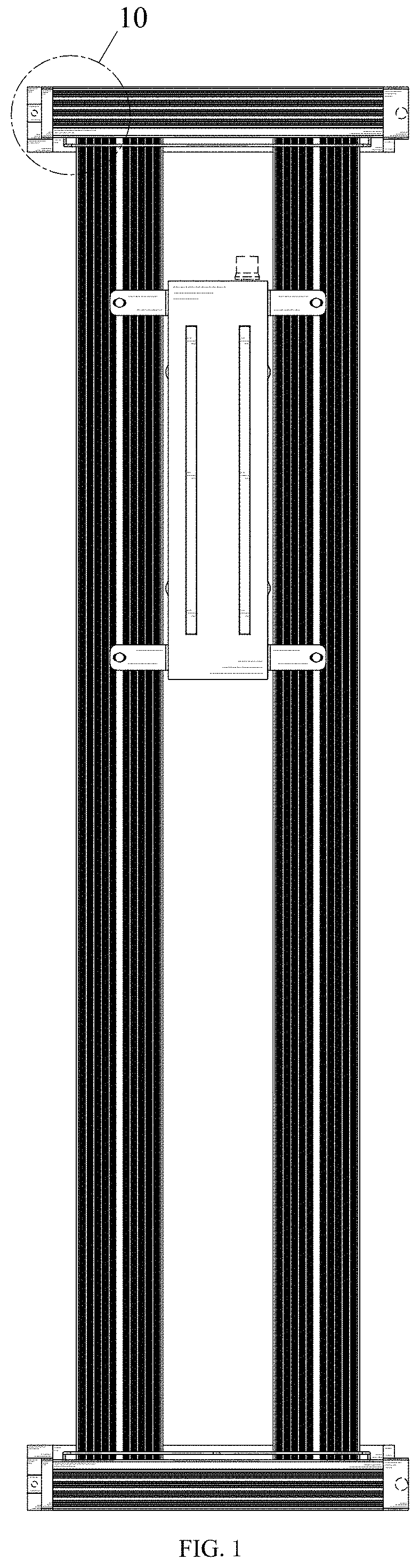 Patent USD0999961 Figure 1 – Lighting fixture for plant growth