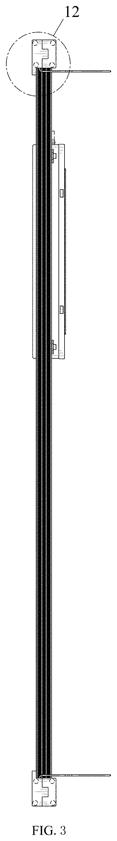 Patent USD0999961 Figure 3 – Lighting fixture for plant growth