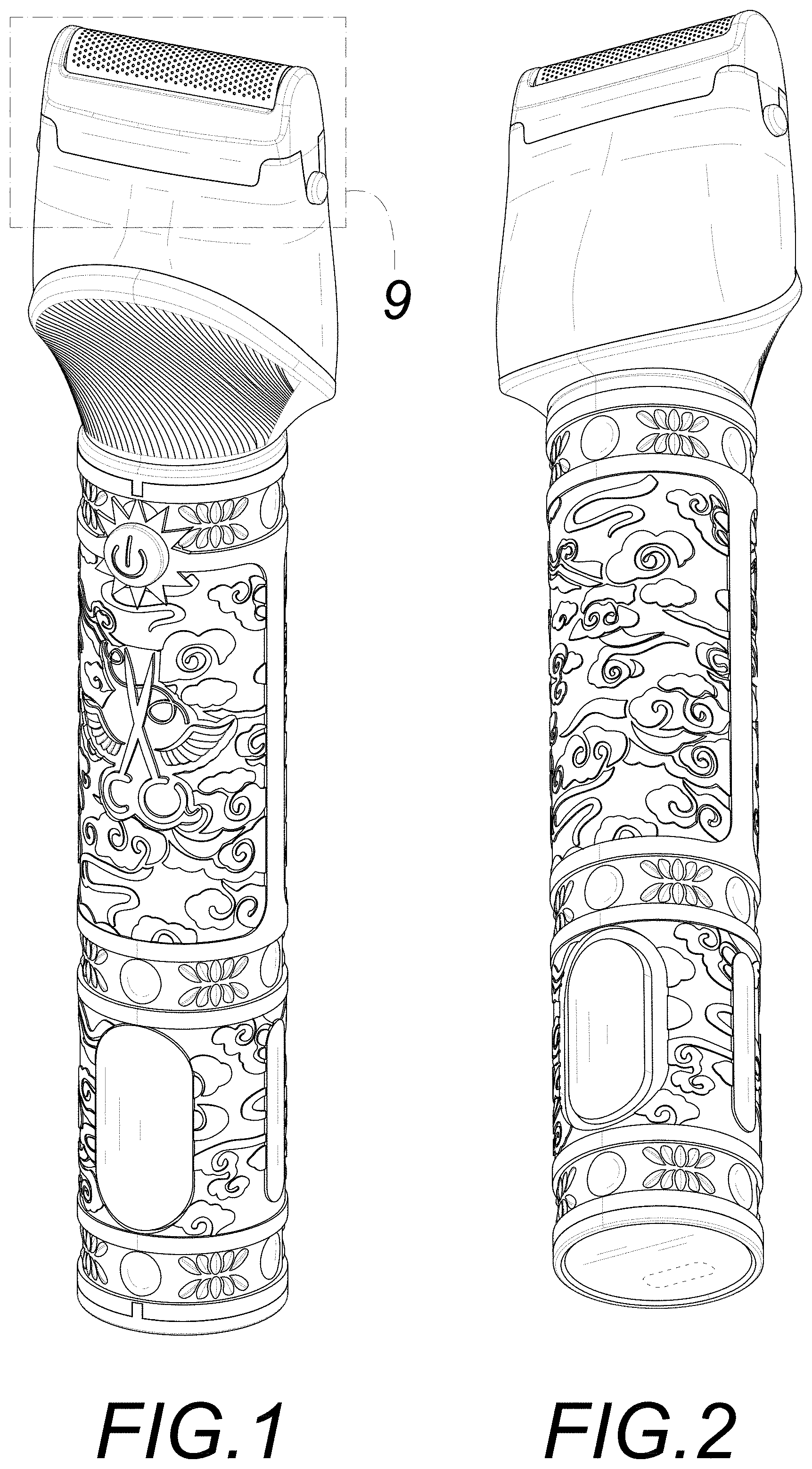 Patent USD0999985 Figure 1 – Electric shaver