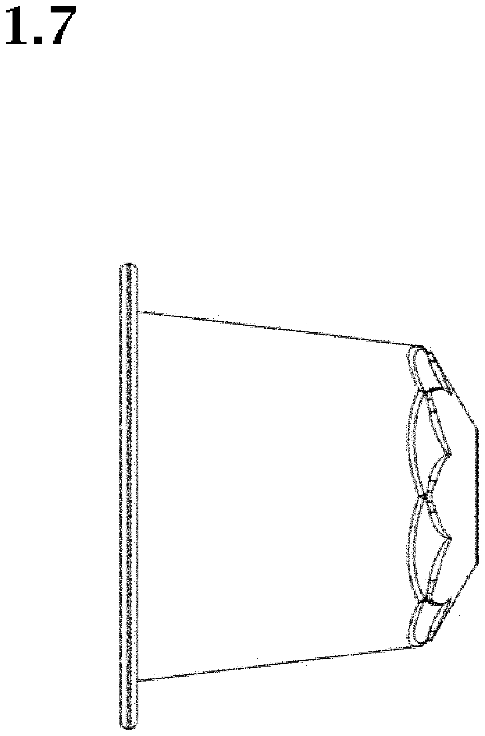 Patent USD1000203 Figure 7 – Coffee capsule