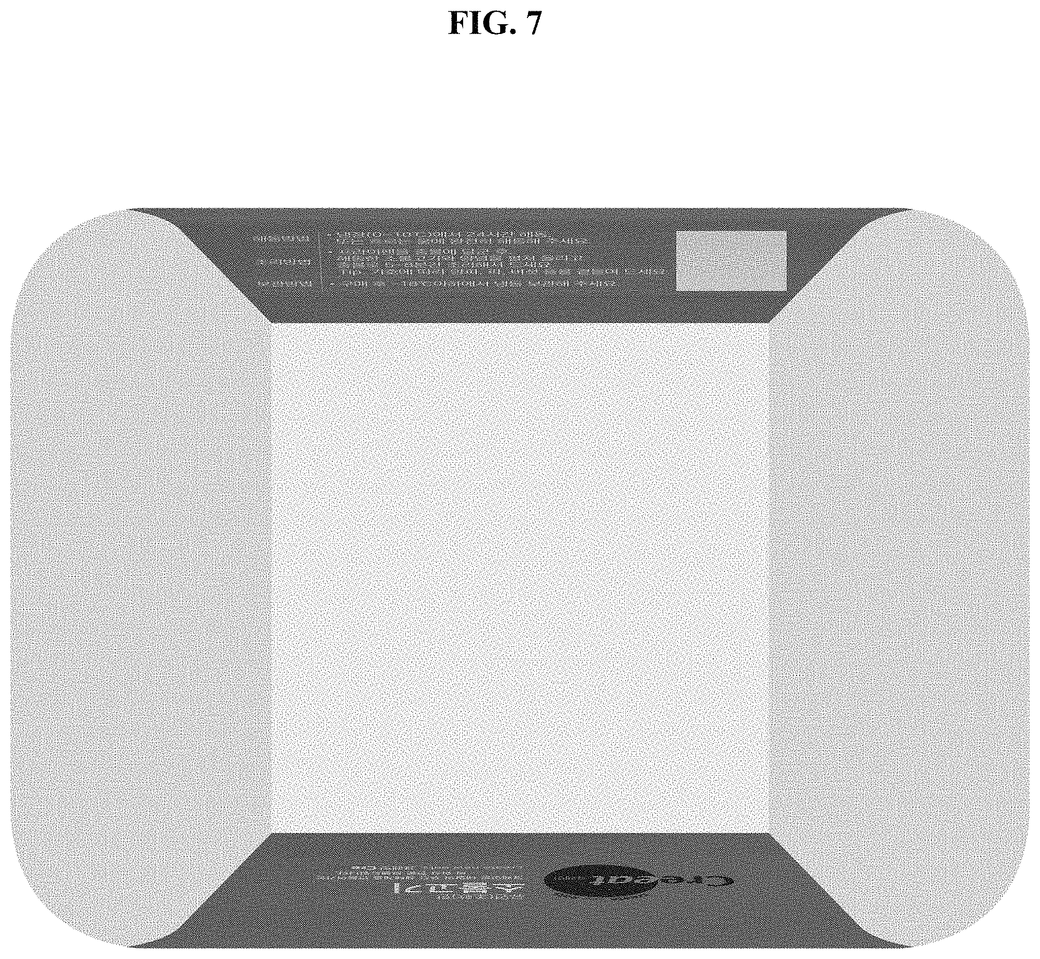 Patent USD1000284 Figure 7 – Packaging sleeve for foodstuffs