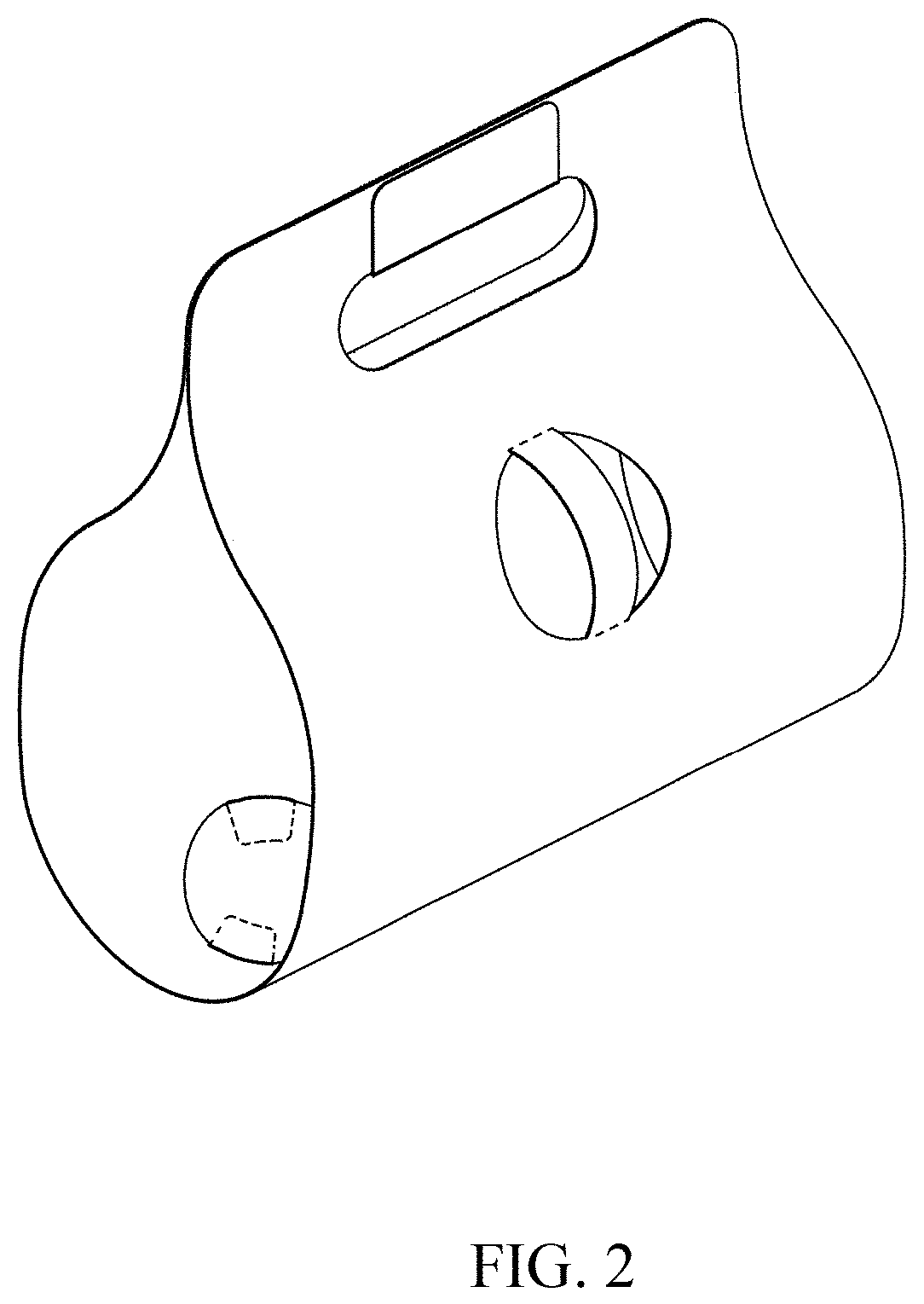 Patent USD1000292 Figure 2 – Take away cup carrier