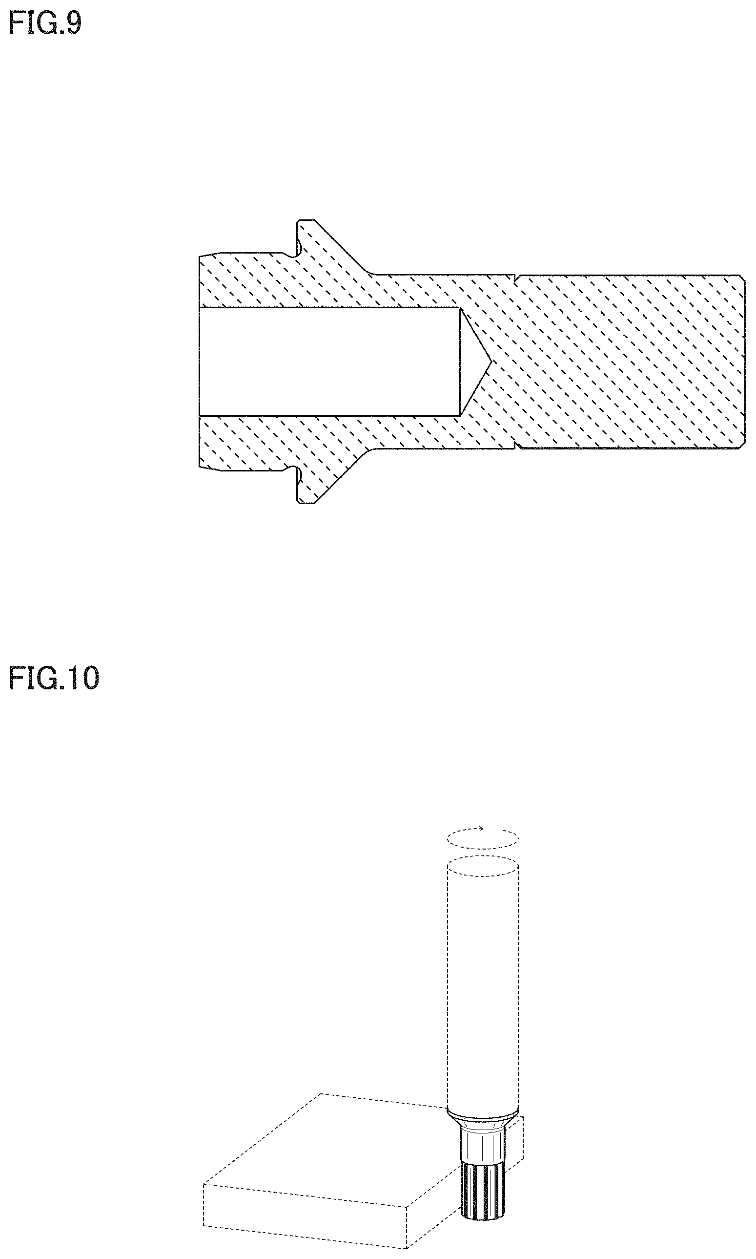 Patent USD1000492 Figure 5 – Cutting tool