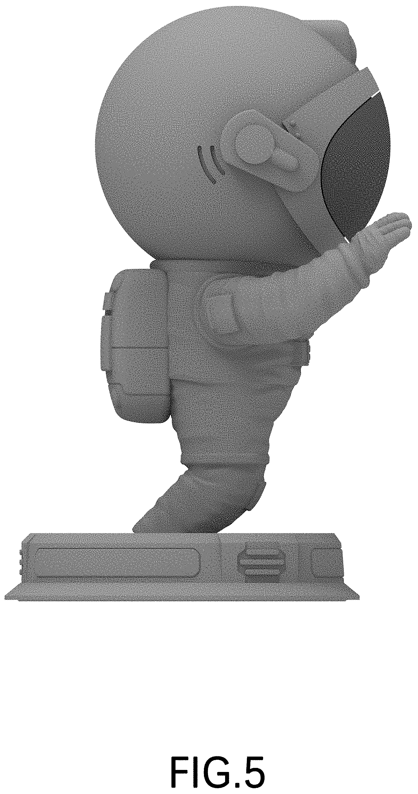 Patent USD1000683 Figure 5 – Projection lamp