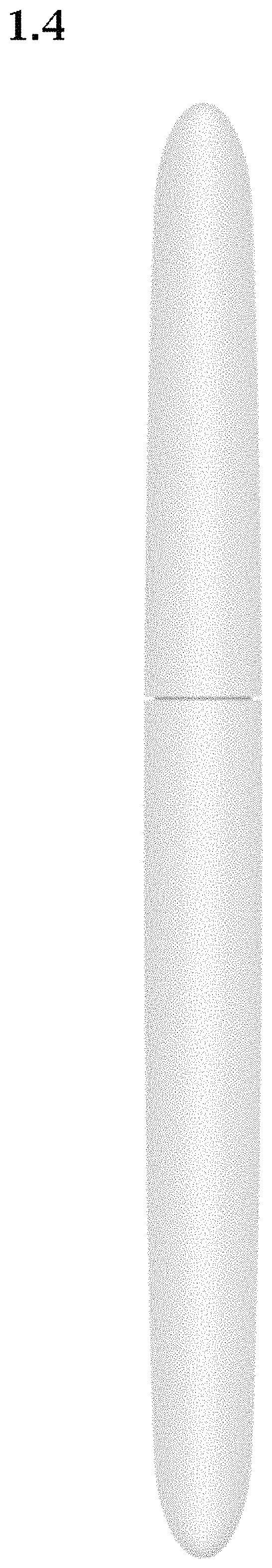 Patent USD1000698 Figure 4 – Electronic cigarette