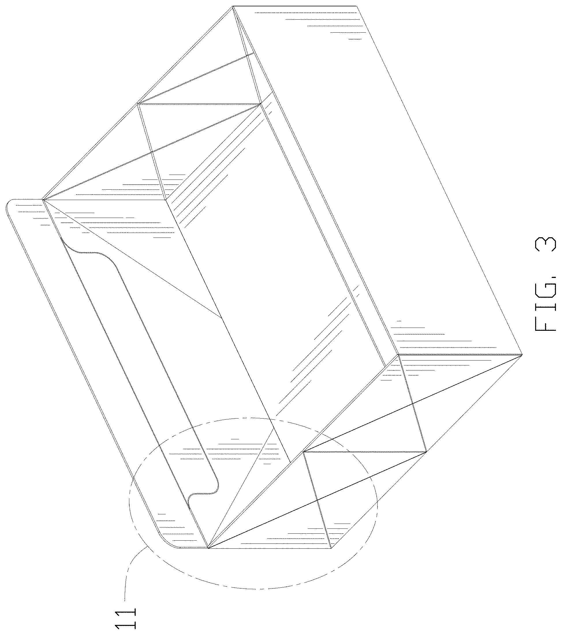 Patent USD1000731 Figure 3 – Cat litter box set