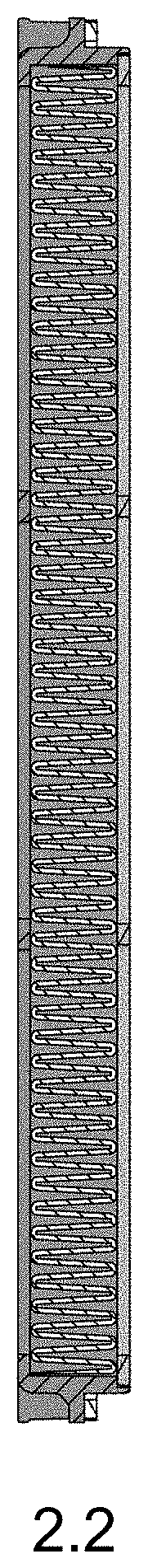 Patent USD1000737 Figure 15 – Dust filter for cleaning robot