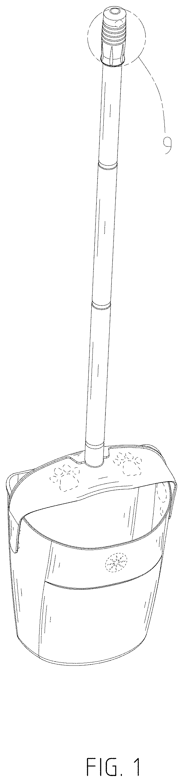 Patent USD1000744 Figure 1 – Dustpan