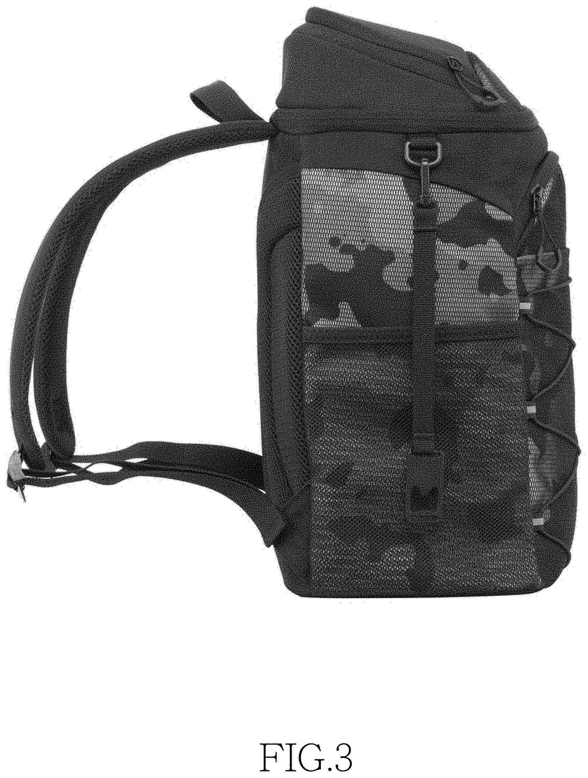 Patent USD1000827 Figure 3 – Cooler backpack