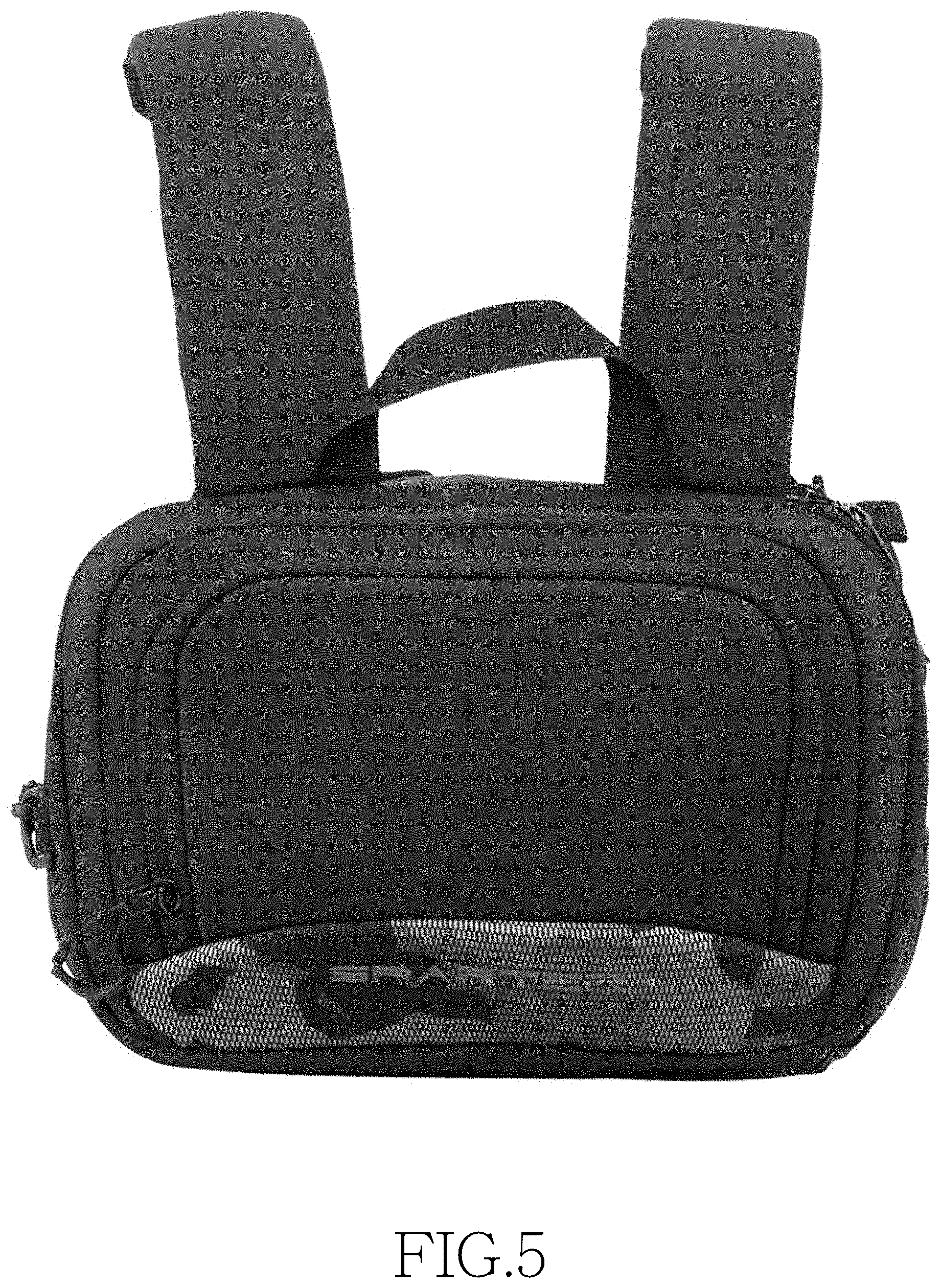 Patent USD1000827 Figure 5 – Cooler backpack