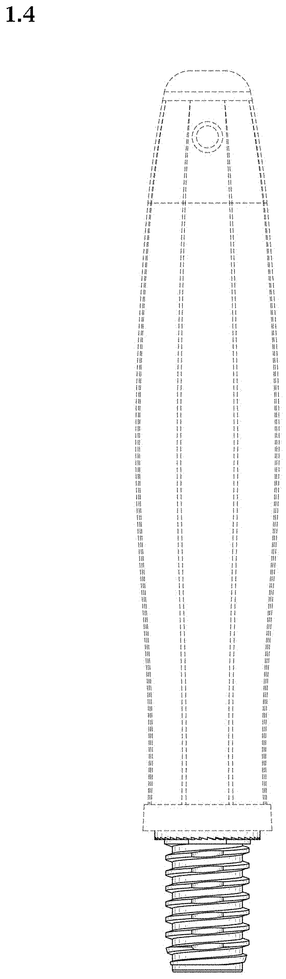 Patent USD1000841 Figure 4 – Handle for cleaning brushes