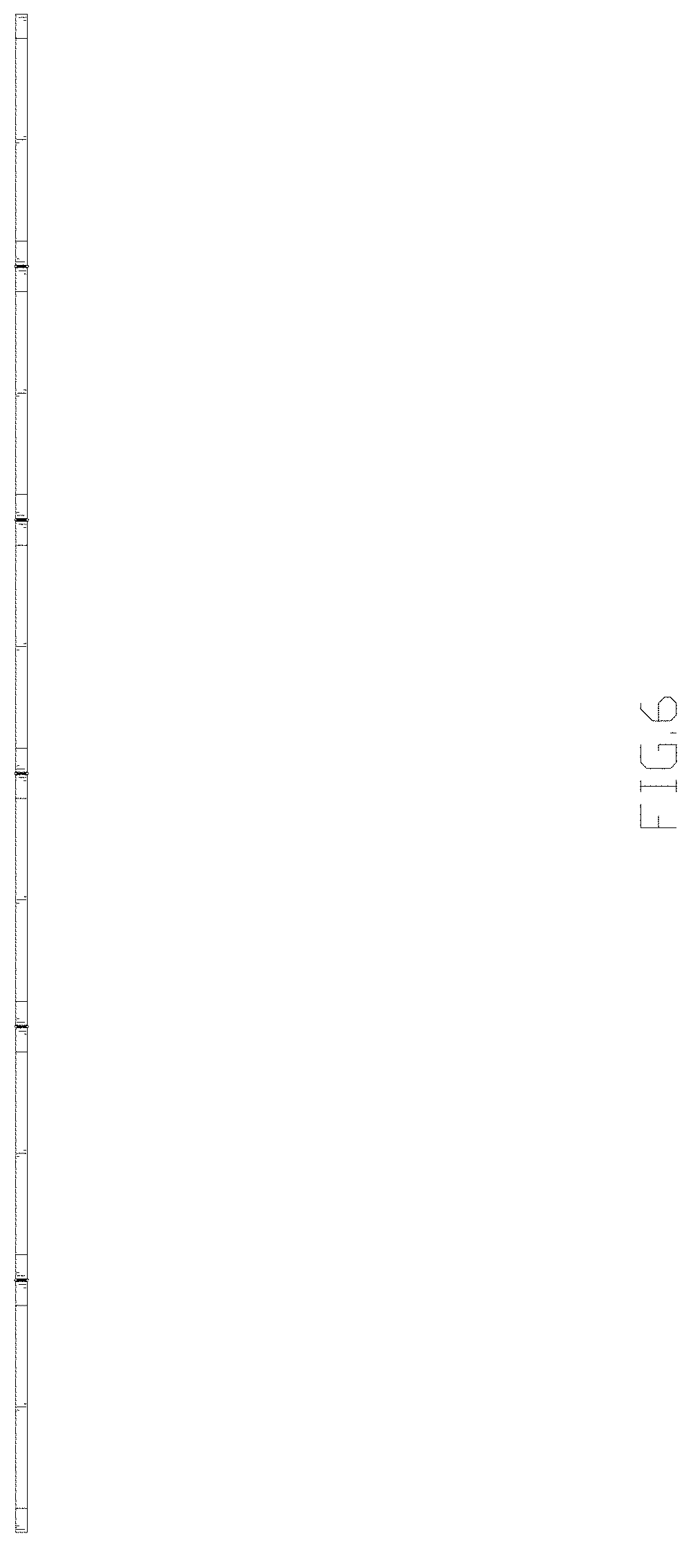 Patent USD1000845 Figure 6 – Wooden screen