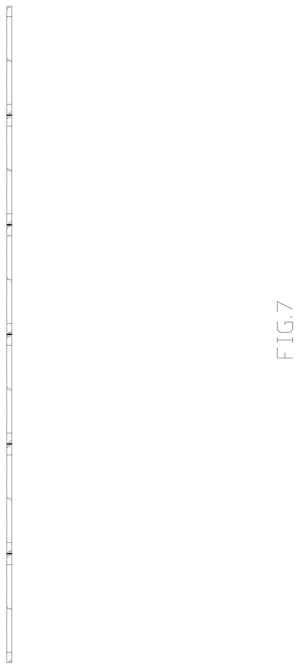 Patent USD1000845 Figure 7 – Wooden screen