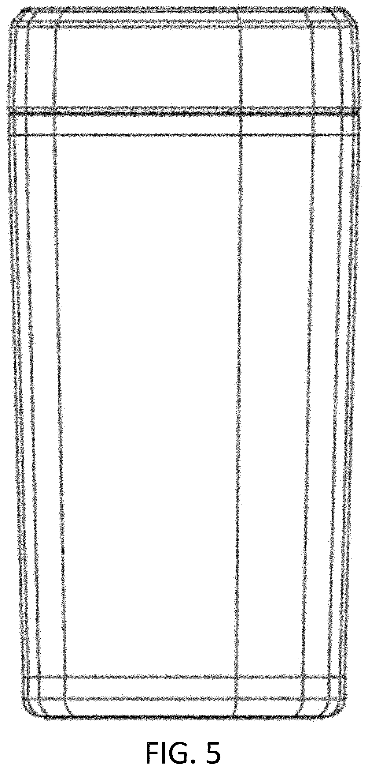 Patent USD1000905 Figure 5 – Insulated beverage receptacle