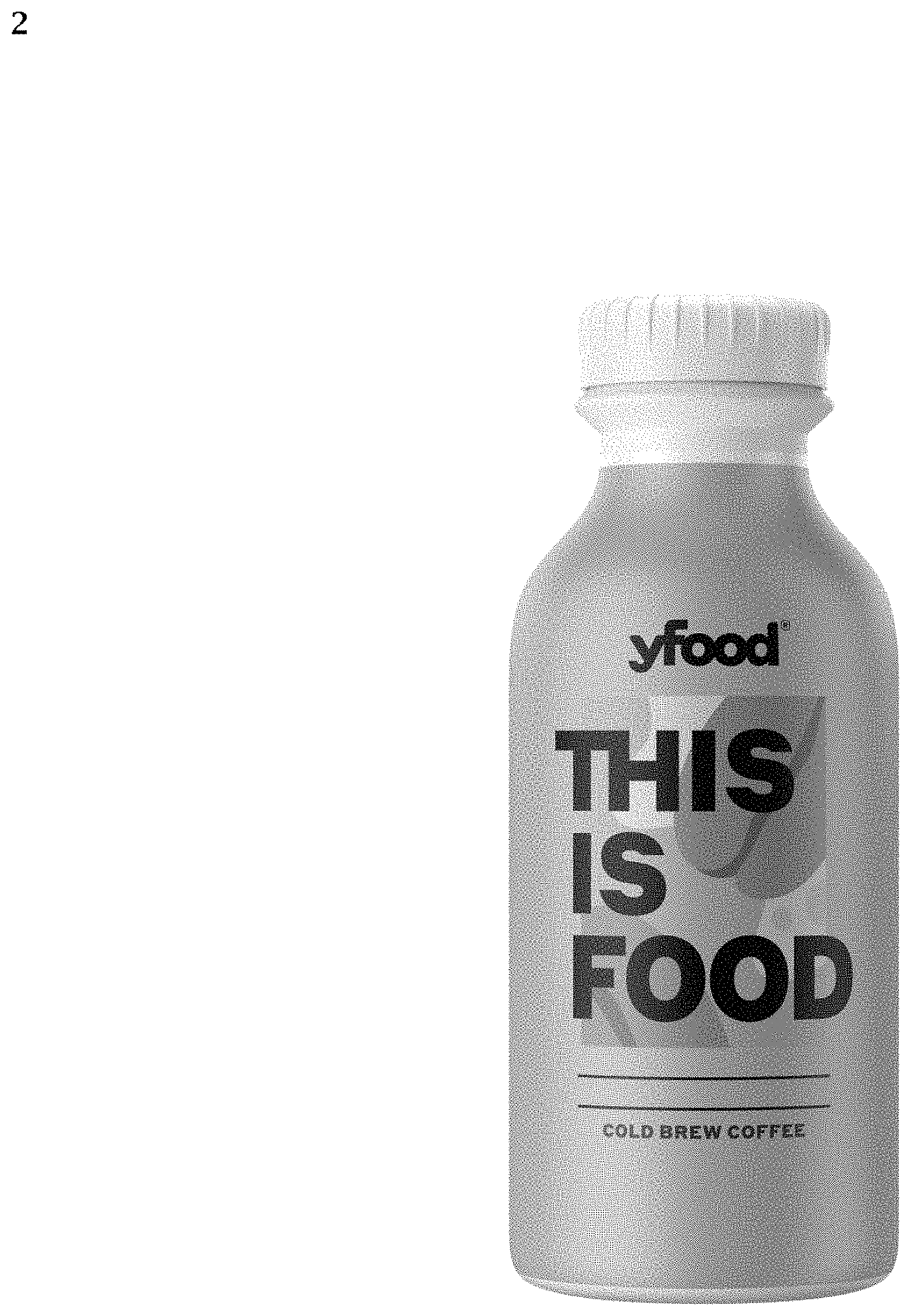 Patent USD1000959 Figure 2 – Bottle