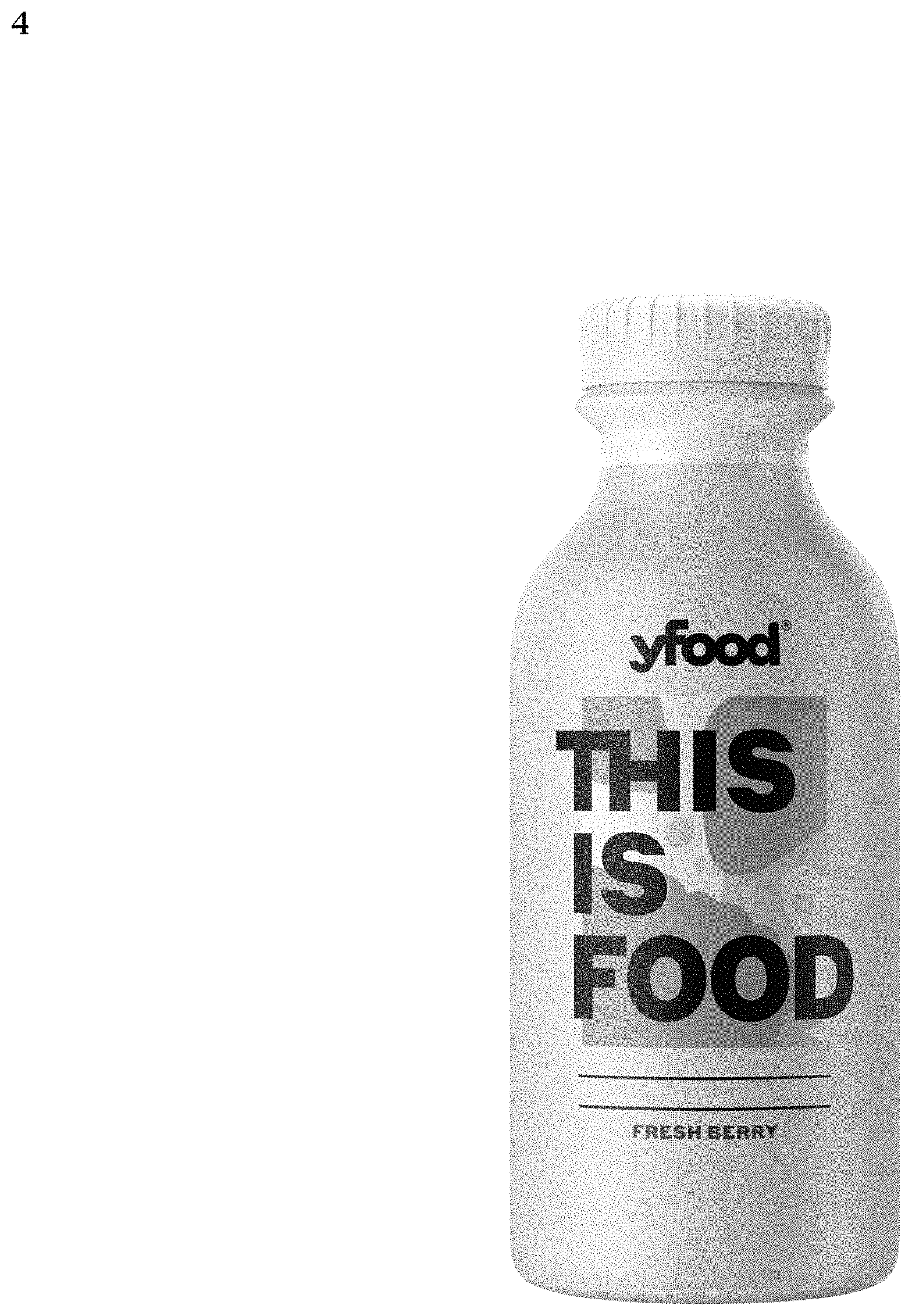 Patent USD1000959 Figure 4 – Bottle