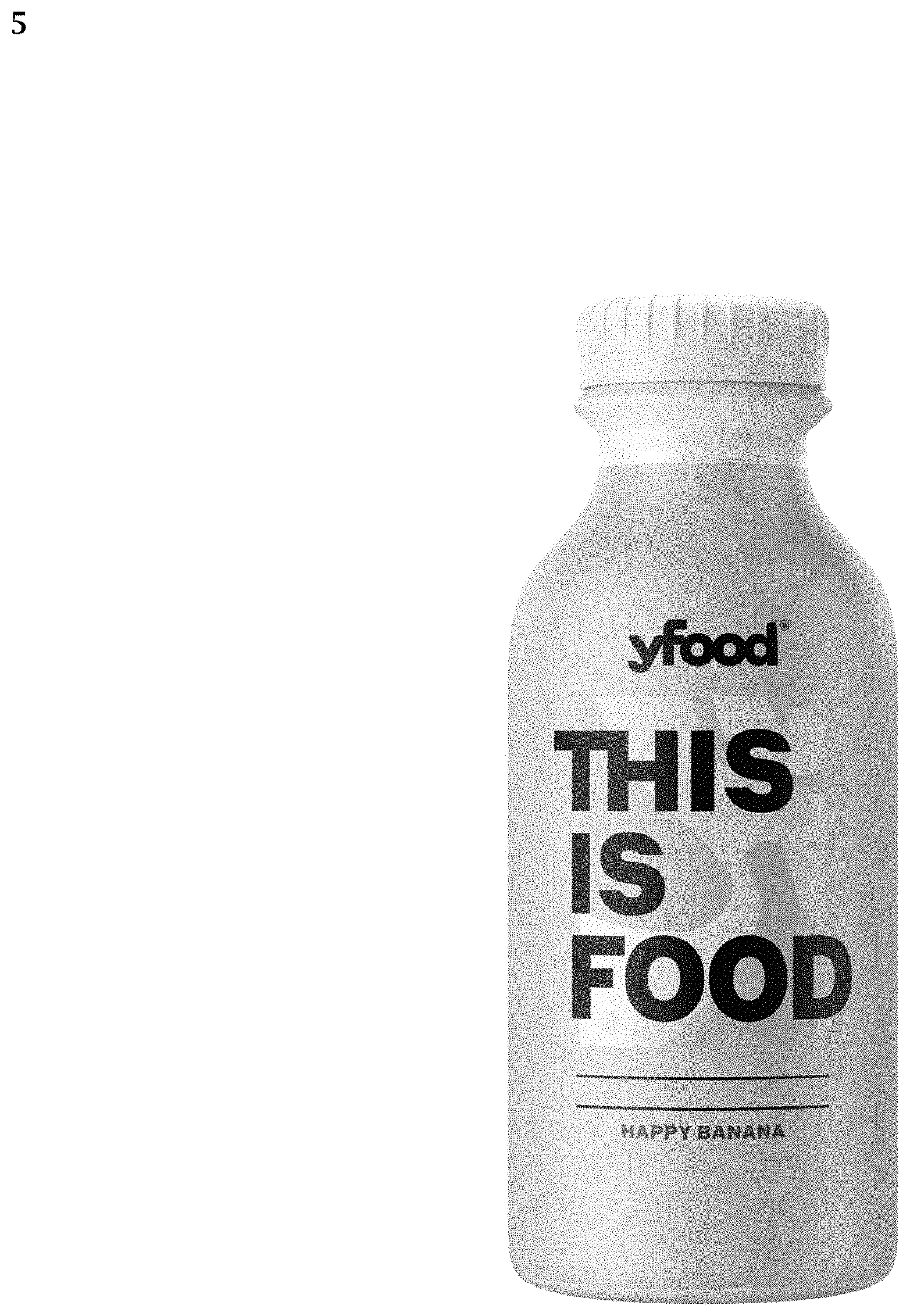 Patent USD1000959 Figure 5 – Bottle