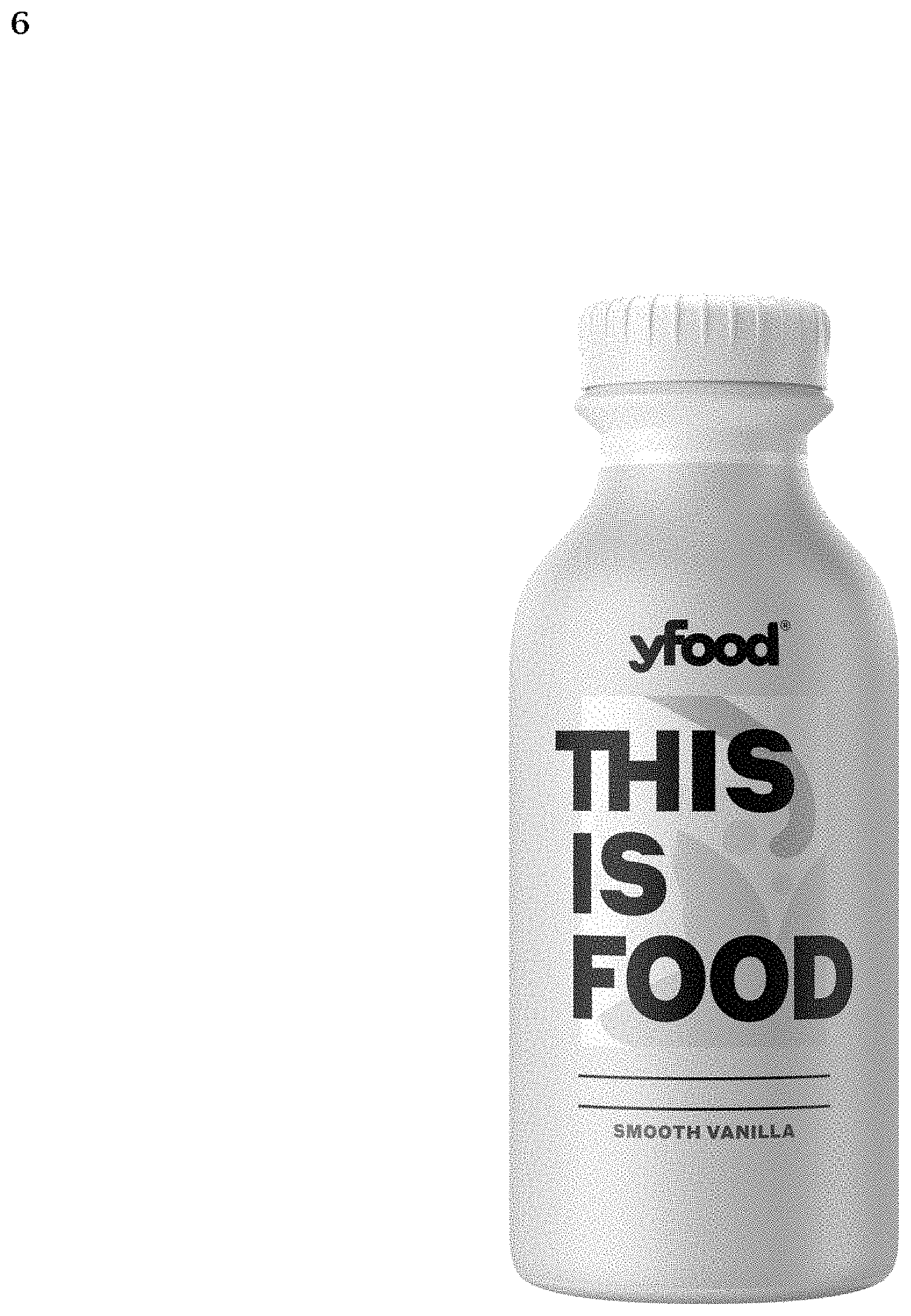 Patent USD1000959 Figure 6 – Bottle