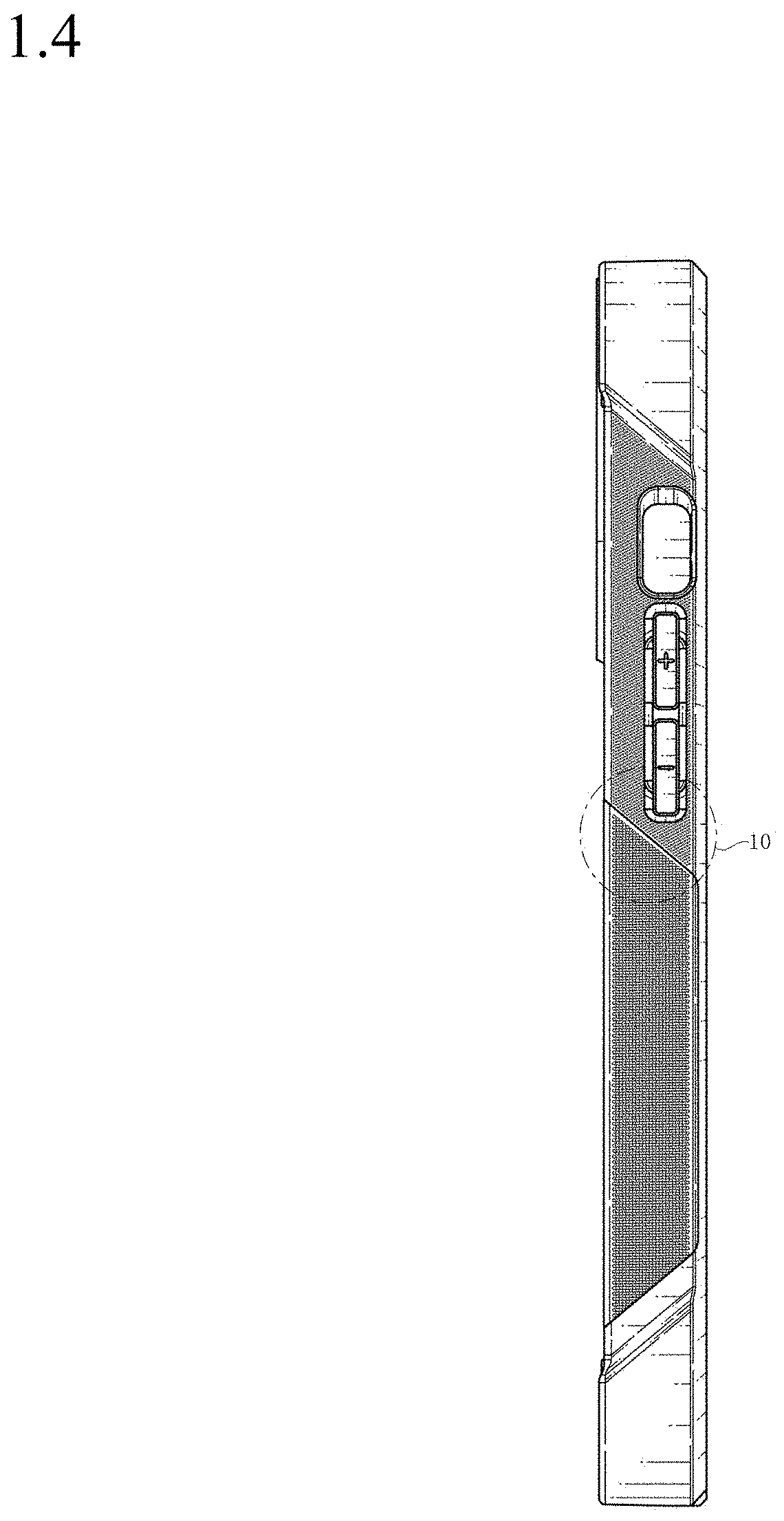 Patent USD1001117 Figure 4 – Case for mobile telephone