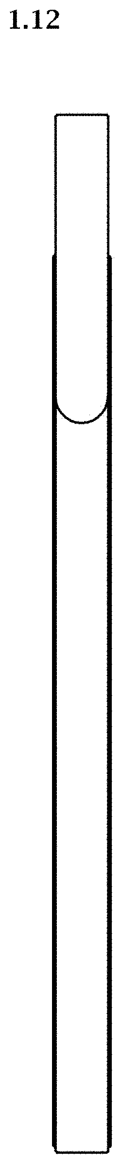 Patent USD1001126 Figure 12 – Monitor