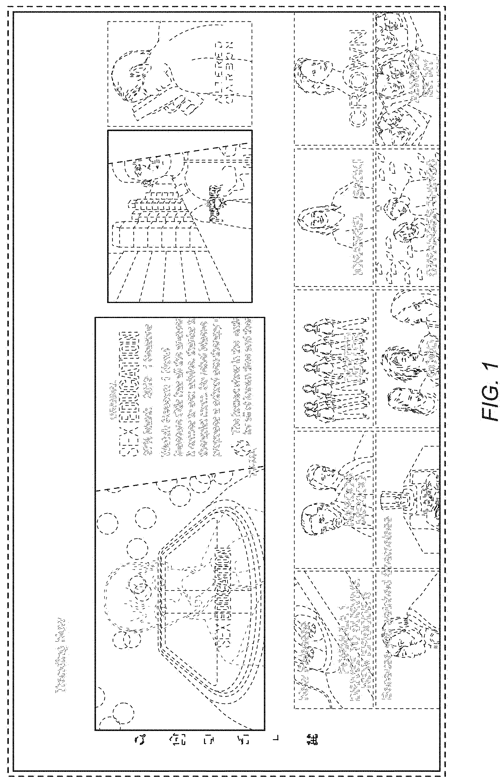 Patent USD1001142 Figure 1 – Display screen with animated graphical user interface