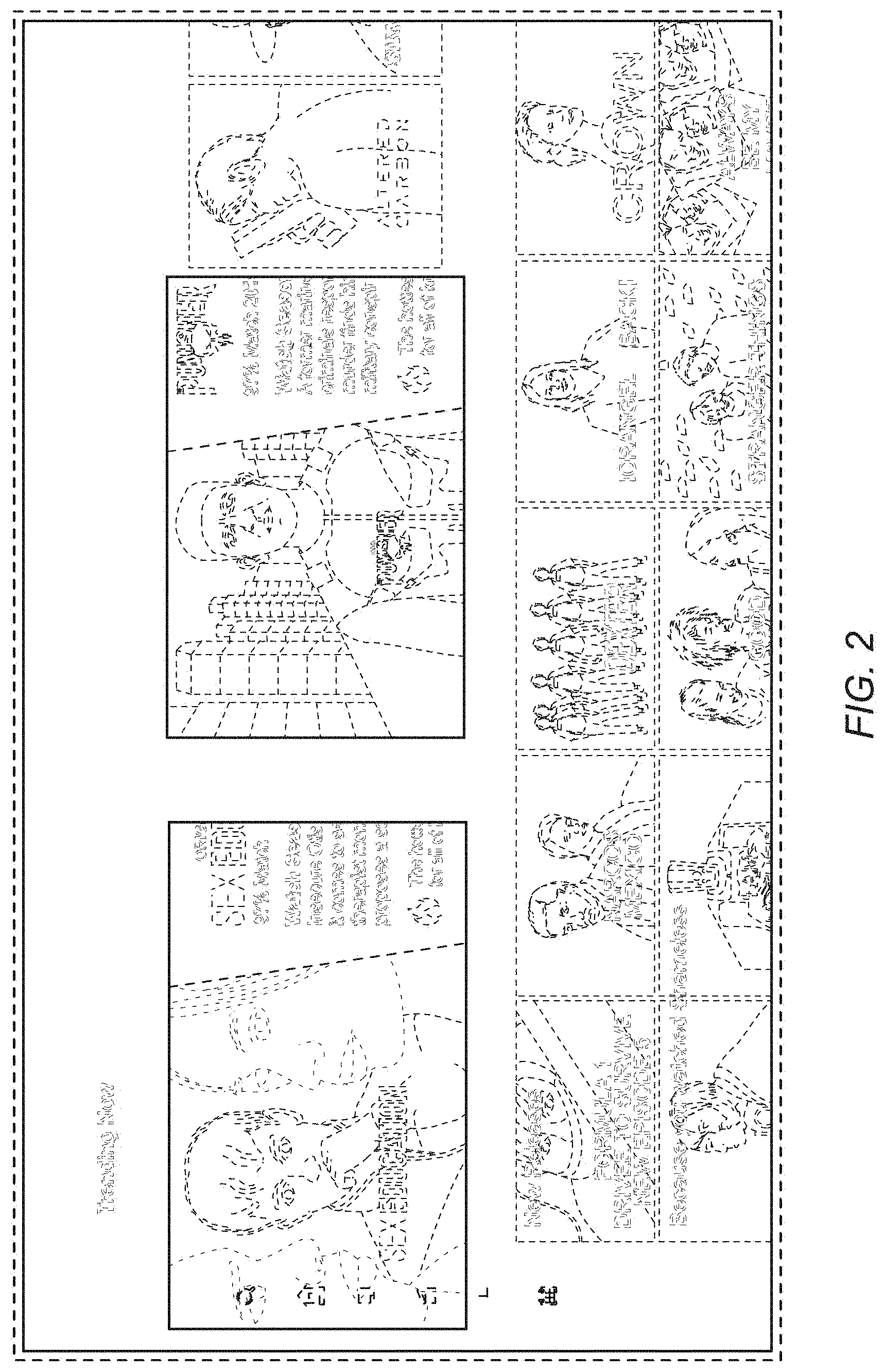 Patent USD1001142 Figure 2 – Display screen with animated graphical user interface