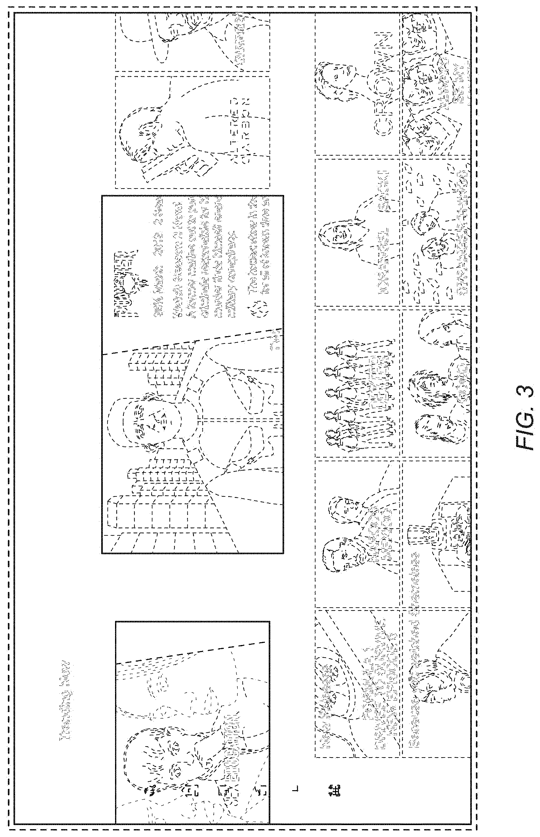 Patent USD1001142 Figure 3 – Display screen with animated graphical user interface