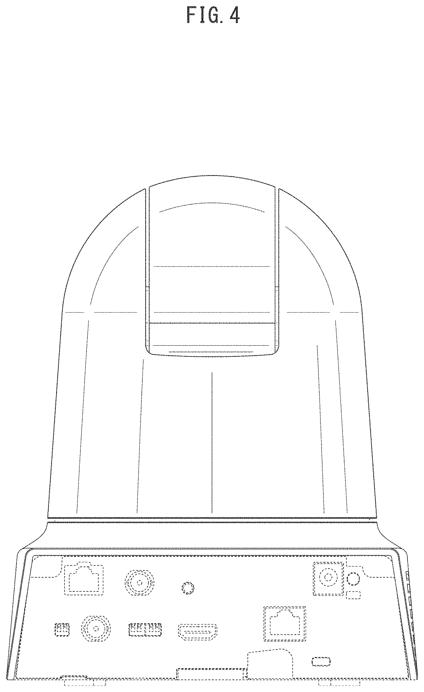 Patent USD1001173 Figure 4 – Television camera