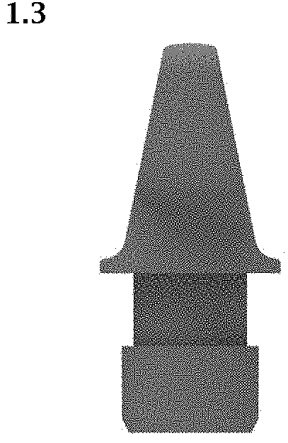 Patent USD1001303 Figure 3 – Massage head of the fascia gun